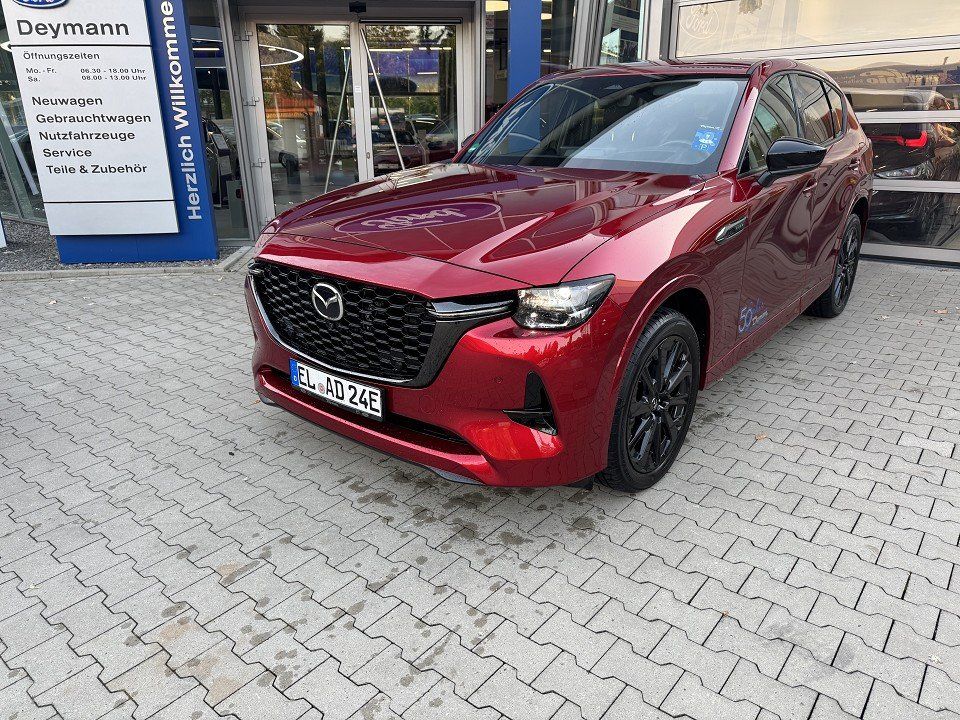 Mazda CX-60 2025
