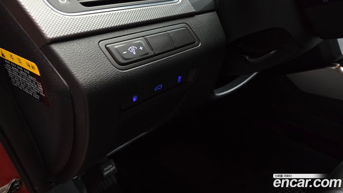 Hyundai Sonata 2017