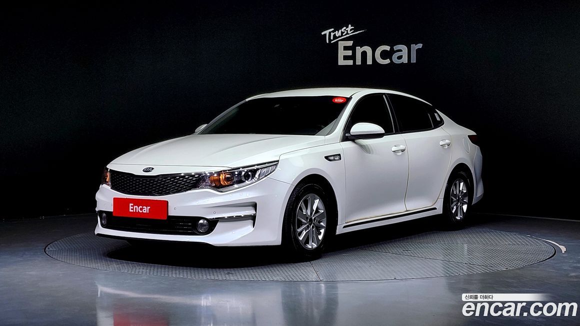 Kia K5 2016
