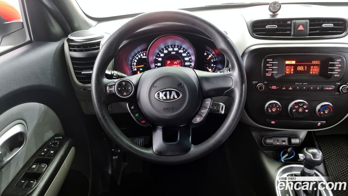 Kia Soul 2015