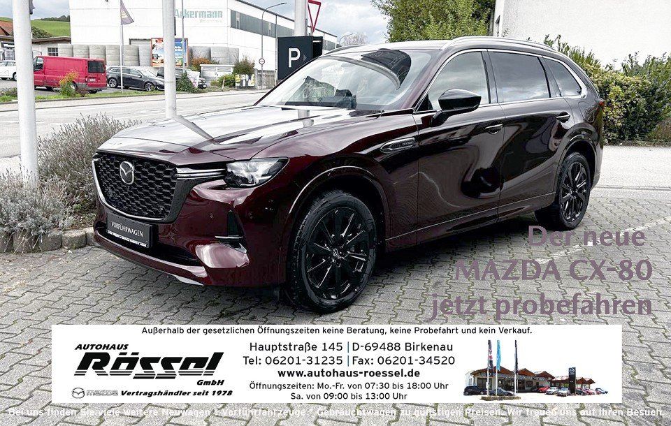 Mazda CX-80 2024