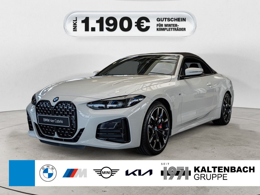 BMW 420