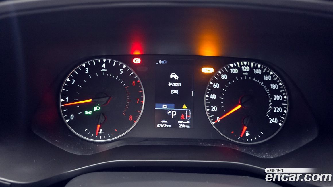 Renault-KoreaSamsung XM3 2020