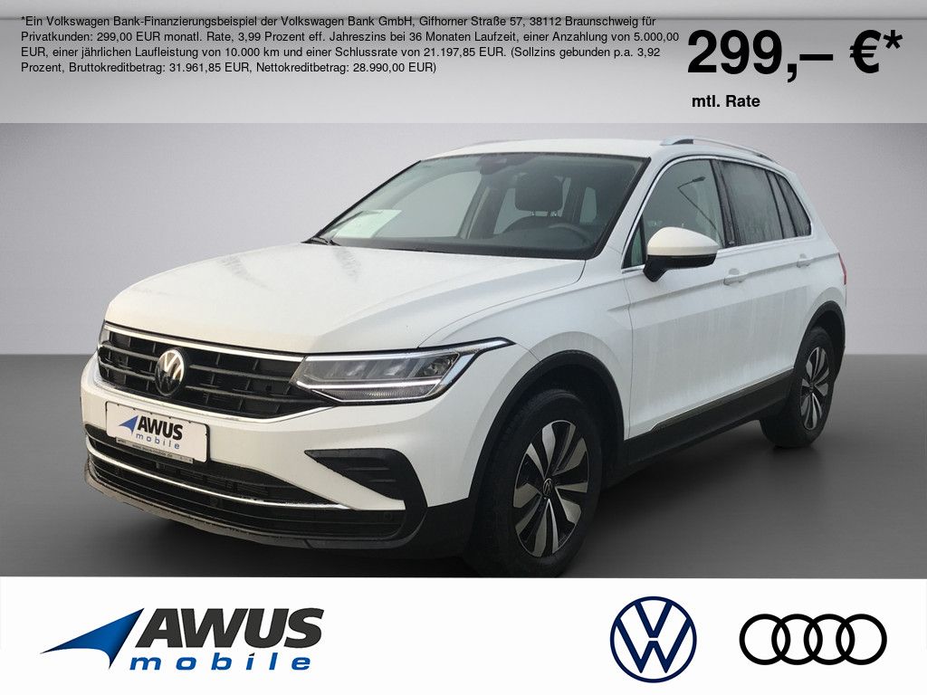 Volkswagen Tiguan 2024