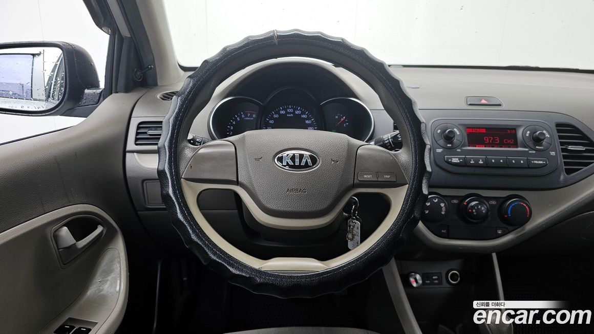 Kia morning 2016