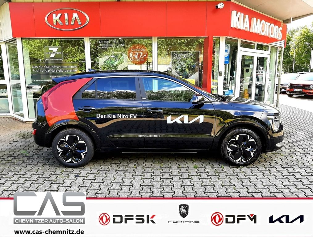 Kia Niro EV 2023