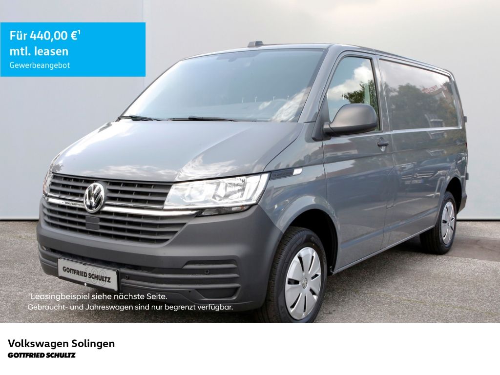 Volkswagen Other 2025