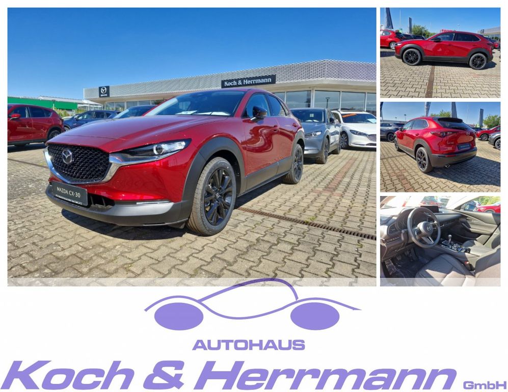 Mazda CX-30 2024