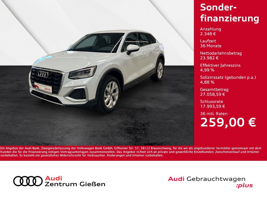 Audi Q2 2024