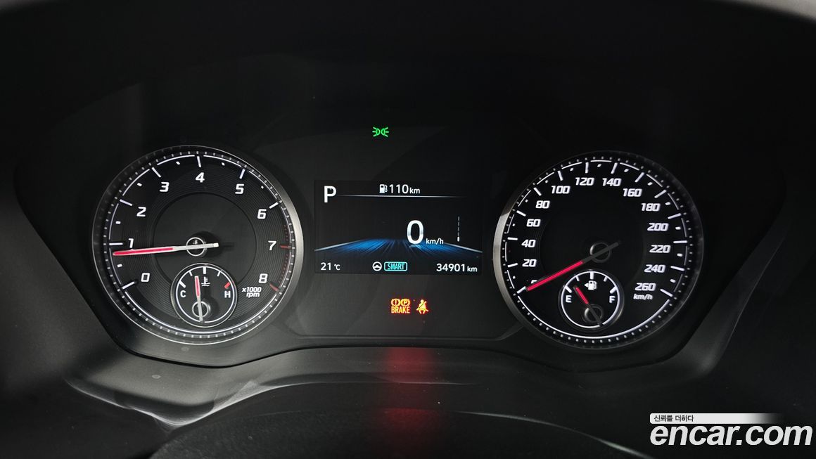 Hyundai Santafe 2023