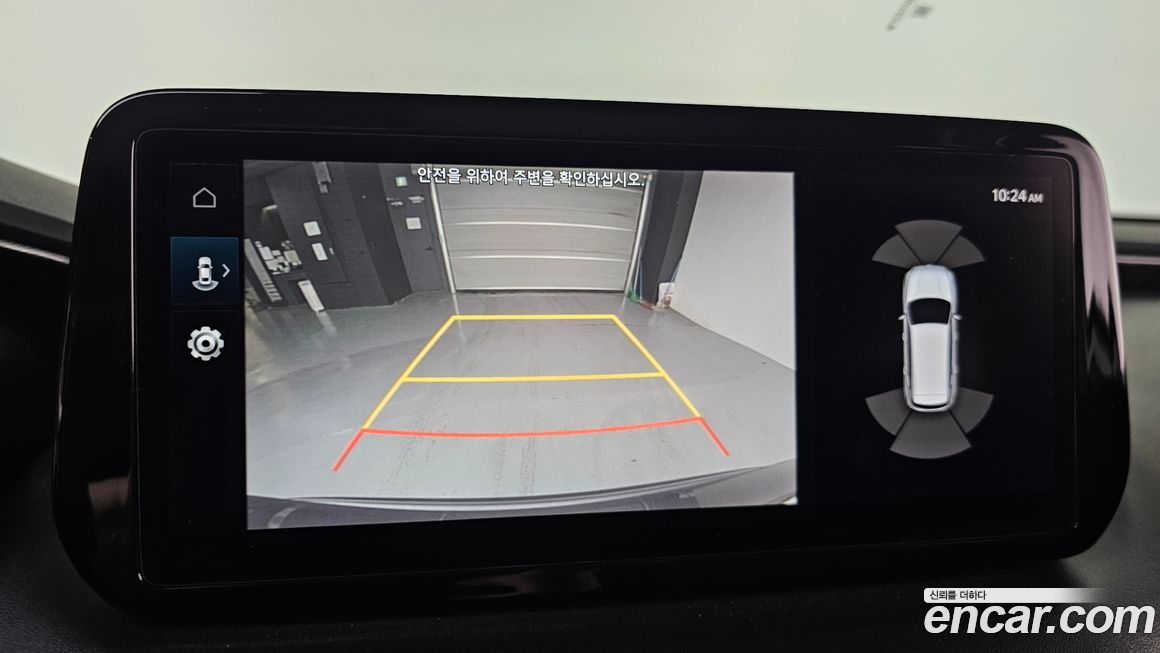 Hyundai Santafe 2023