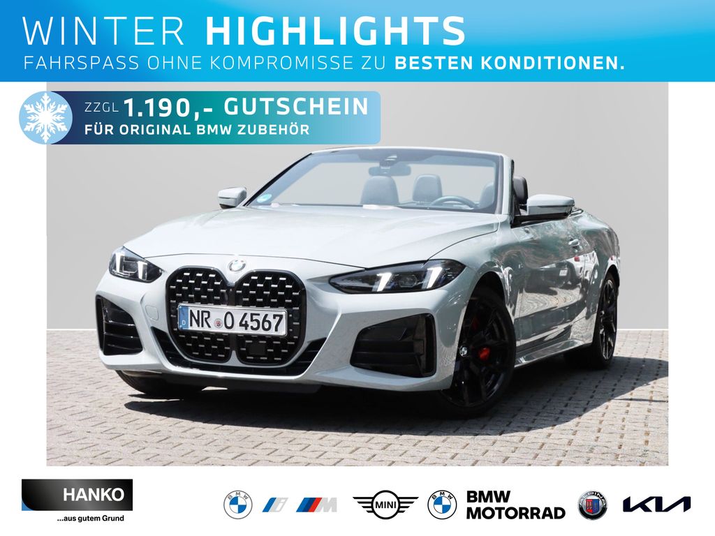 BMW 420 2025