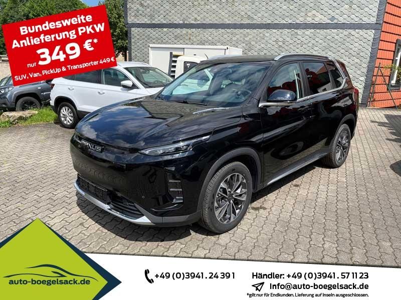 Maxus Other