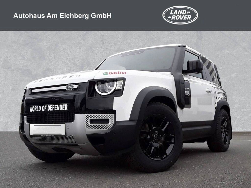 Land Rover Defender 2024