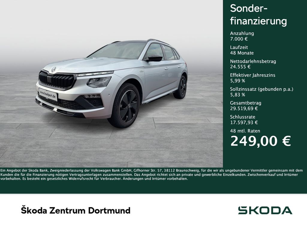 Skoda Kamiq 2025