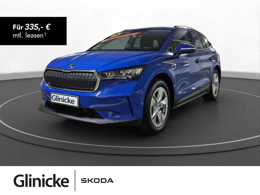 Skoda Enyaq 2024