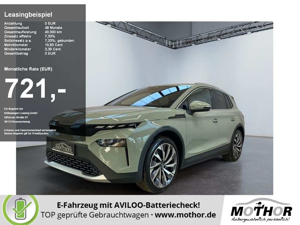 Skoda Elroq 2025