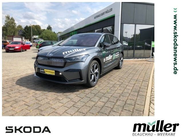 Skoda Enyaq 2025