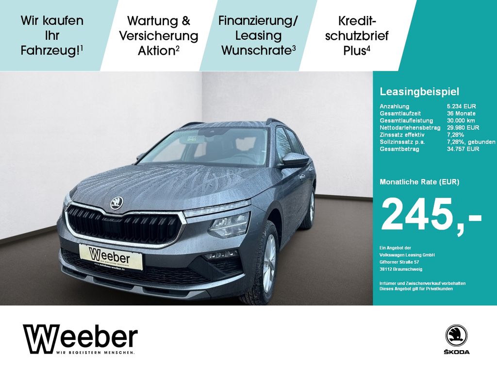 Skoda Kamiq 2025