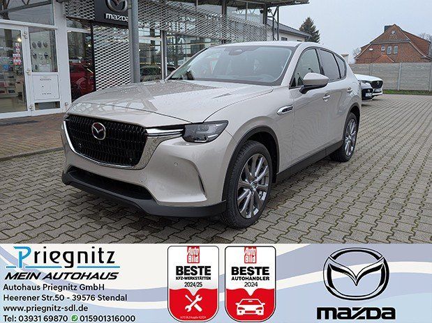 Mazda CX-60 2025