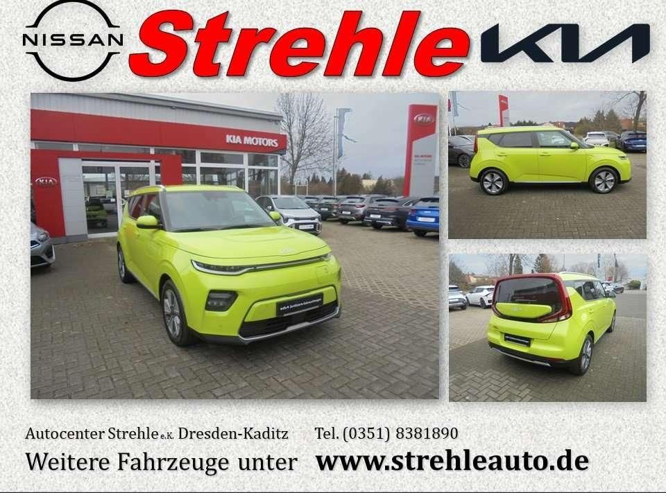 Kia Soul 2021