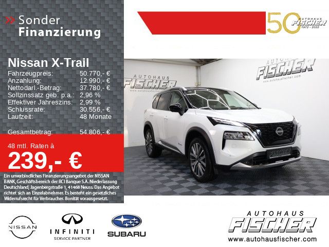 Nissan X-Trail 2025