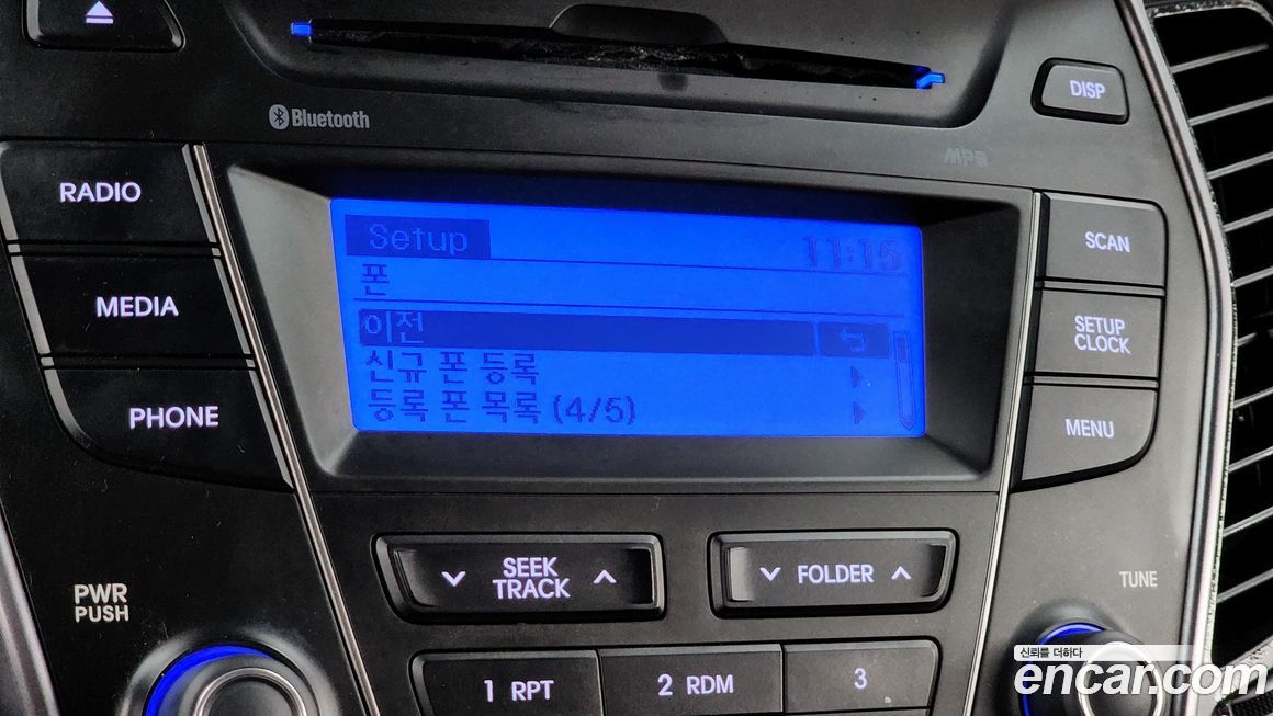 Hyundai Santafe 2014