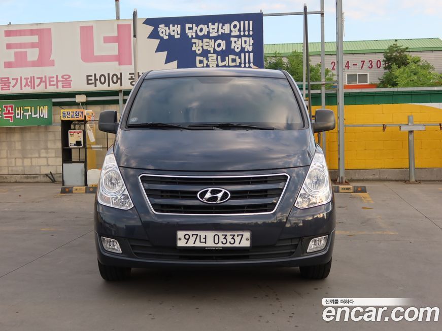 Hyundai Starex 2017