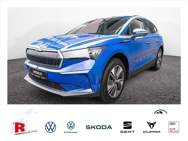 Skoda Enyaq 2025