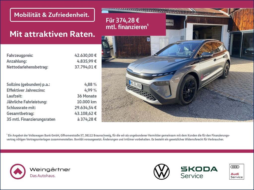 Skoda Elroq 2025