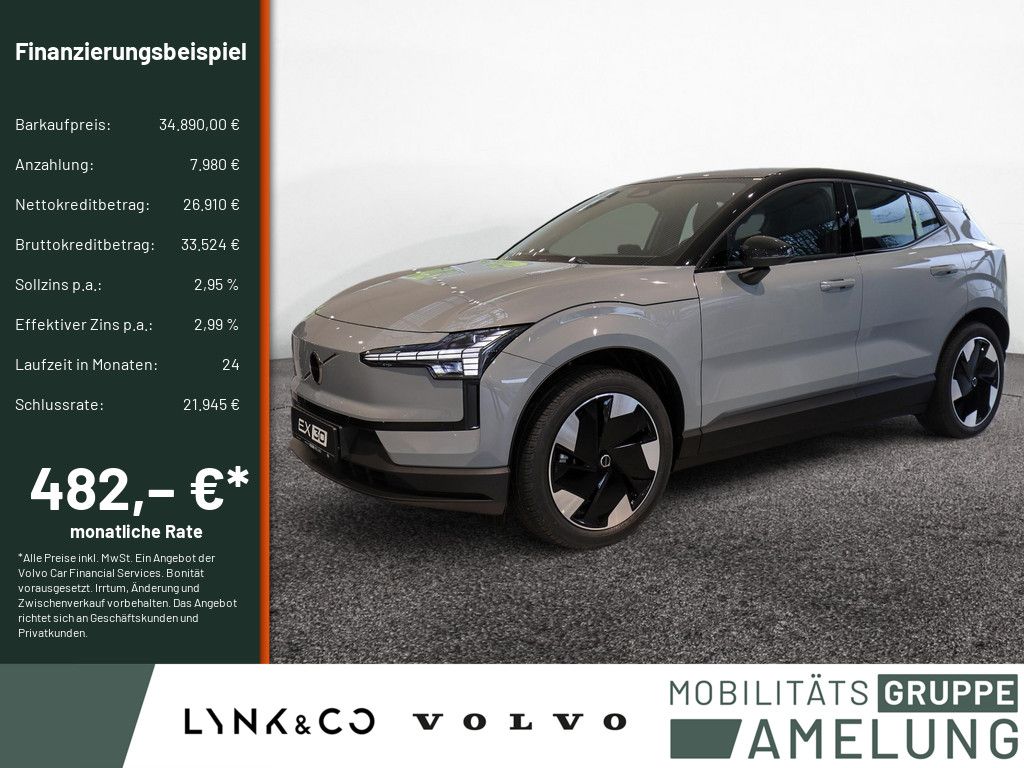 Volvo EX30 2025