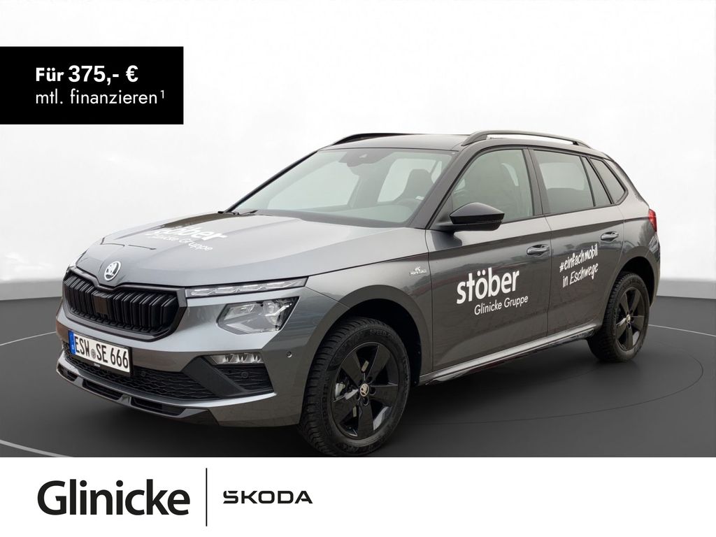 Skoda Kamiq 2024
