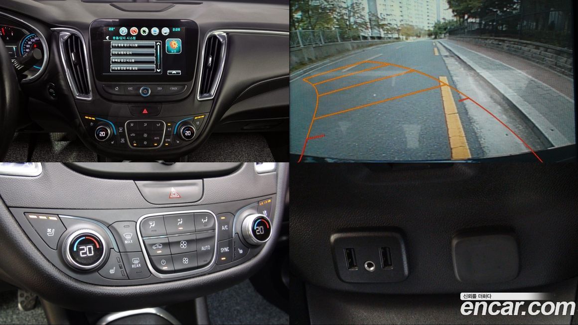 ChevroletGMDaewoo Malibu 2018