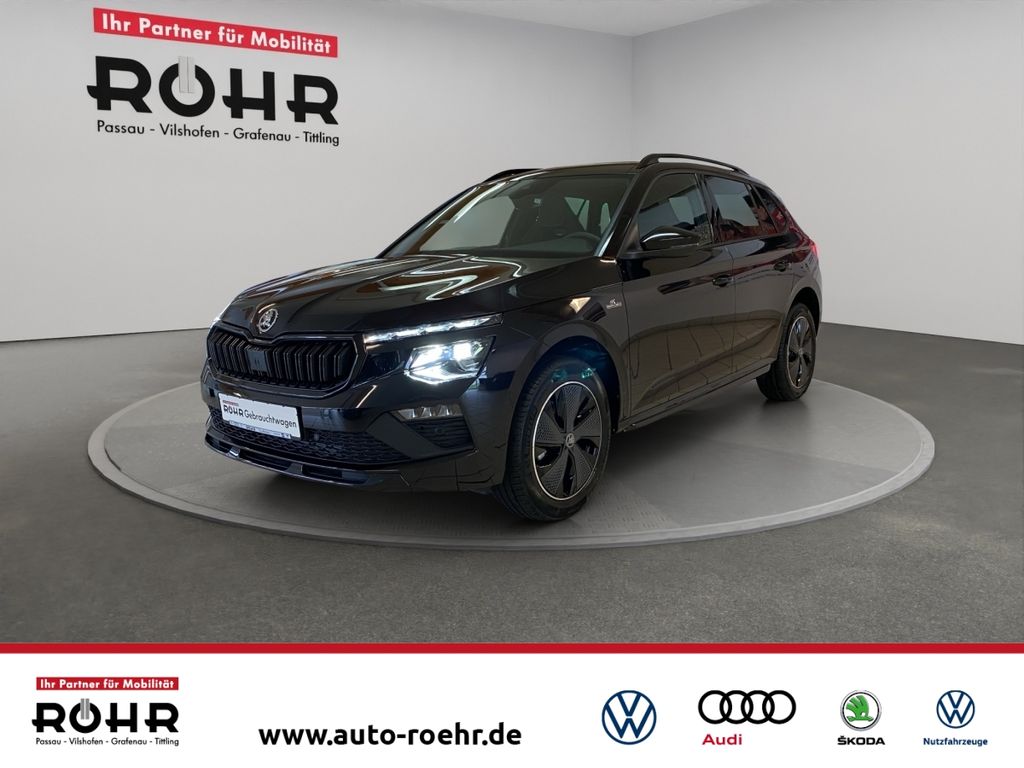 Skoda Kamiq 2025