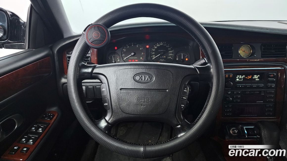 Kia Enterprise 1997
