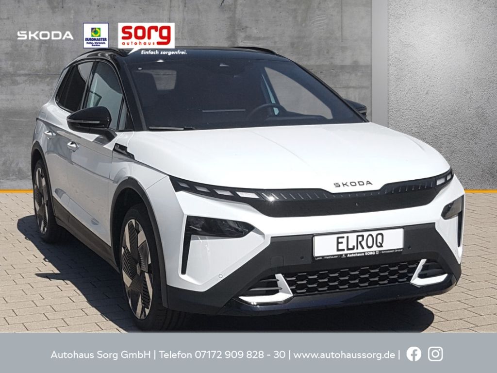 Skoda Elroq 2025