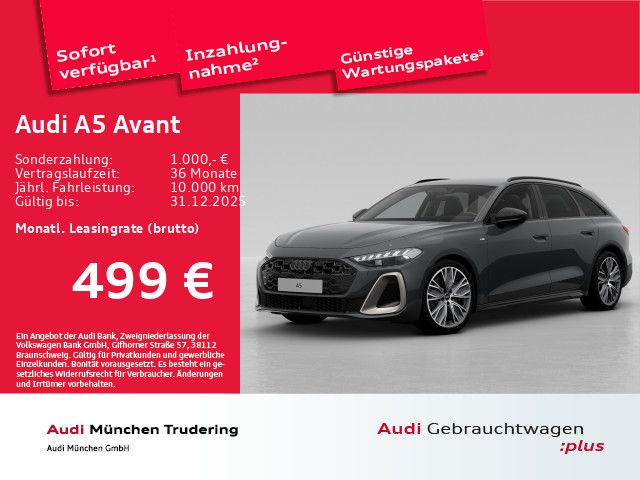 Audi A5 2025