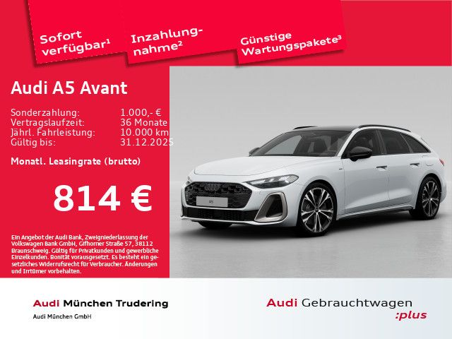 Audi A5 2025