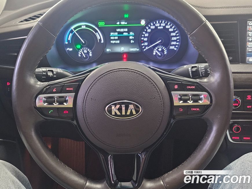 Kia K7 2017