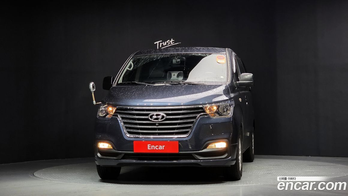 Hyundai Starex 2019