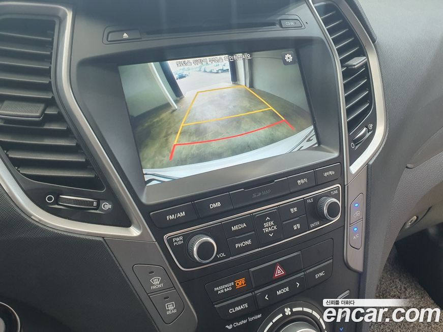 Hyundai Santafe 2017