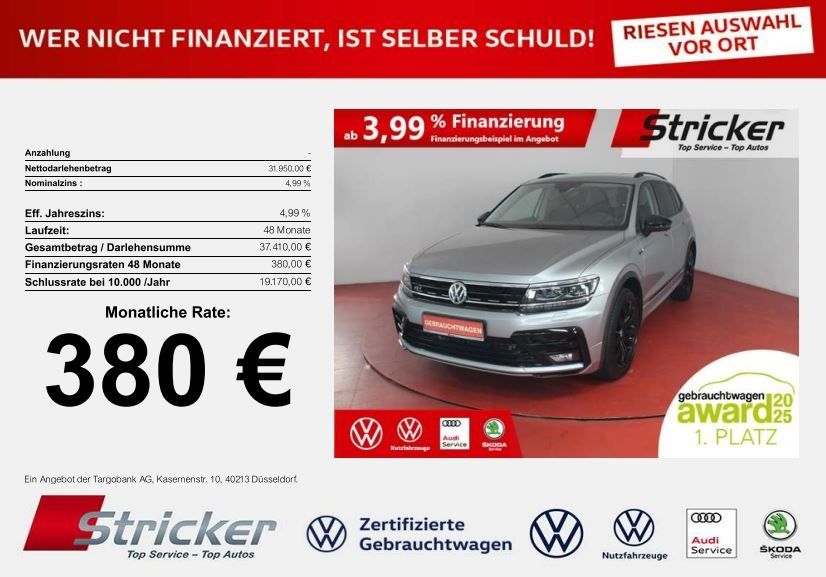 Volkswagen Tiguan Allspace 2021