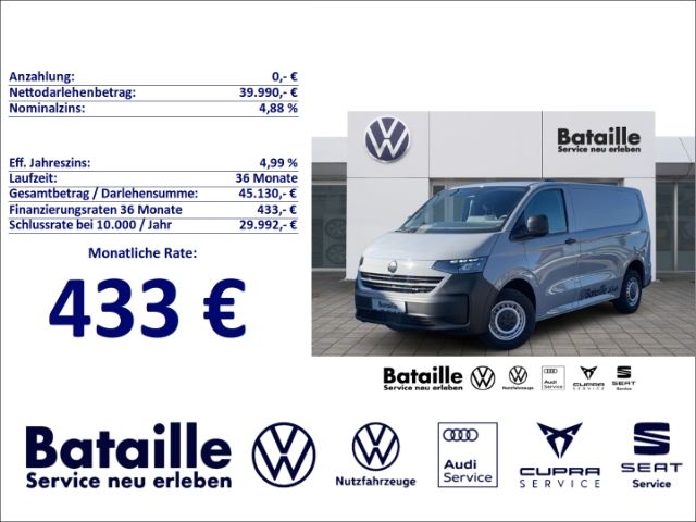 Volkswagen Other 2025