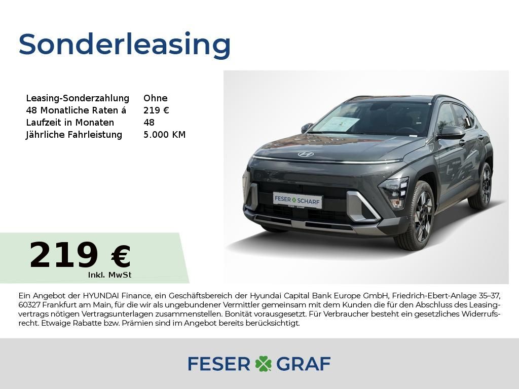 Hyundai KONA 2025