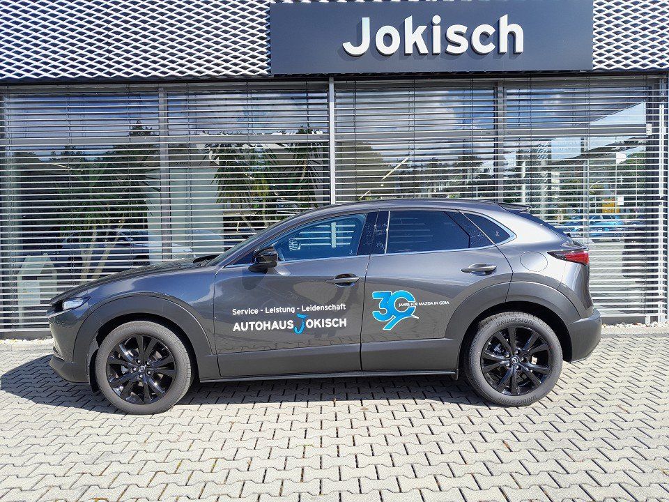 Mazda CX-30 2025