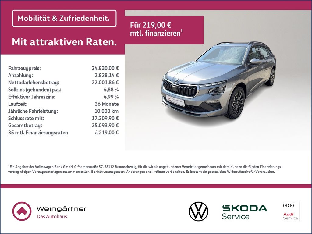 Skoda Kamiq 2025