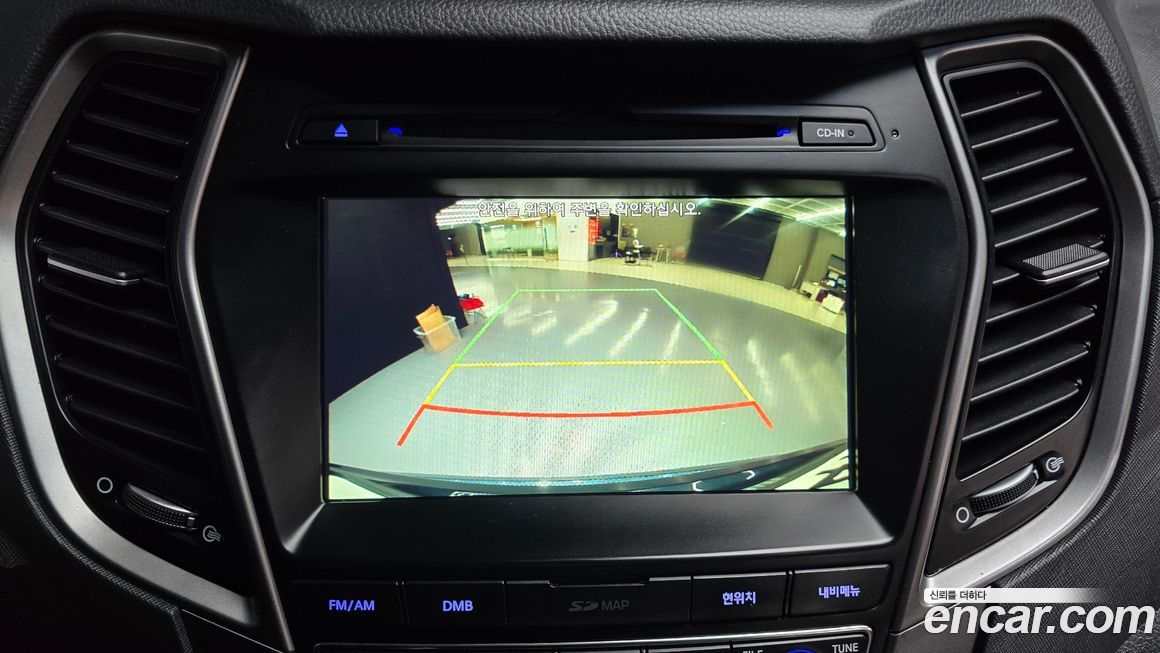 Hyundai Santafe 2016