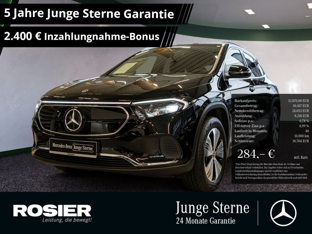 Mercedes-Benz EQA 2023