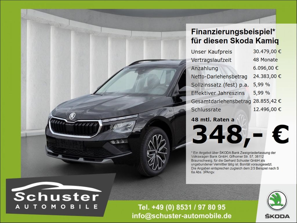 Skoda Kamiq