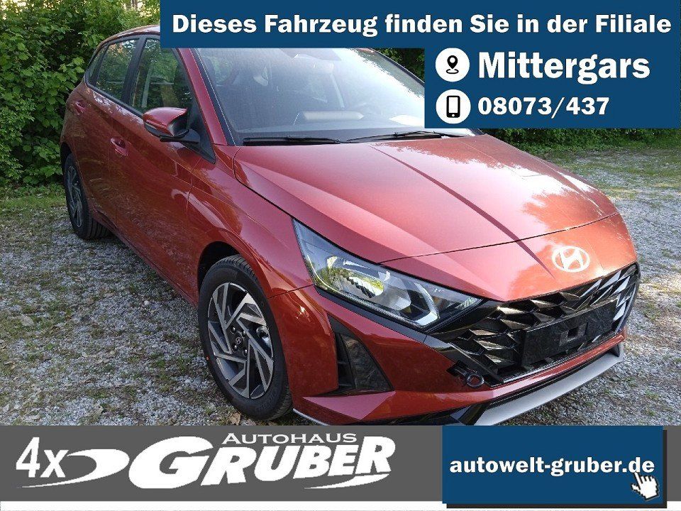 Hyundai i20 2025